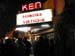 The Ken Cinema